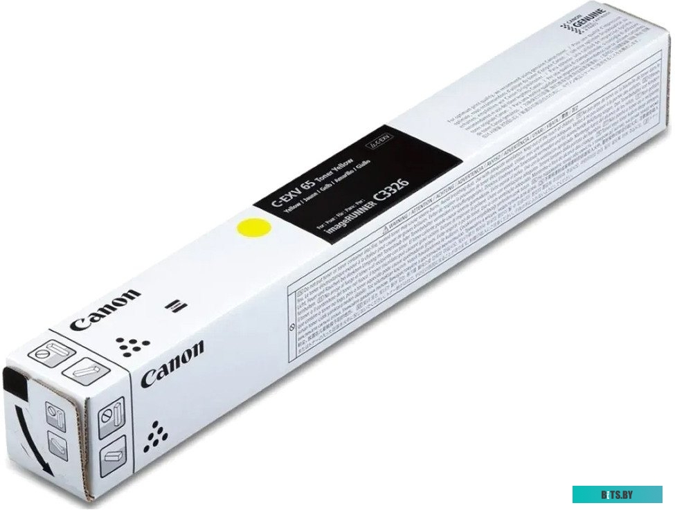 Тонер CANON C-EXV65 C  голубой (5762C001)