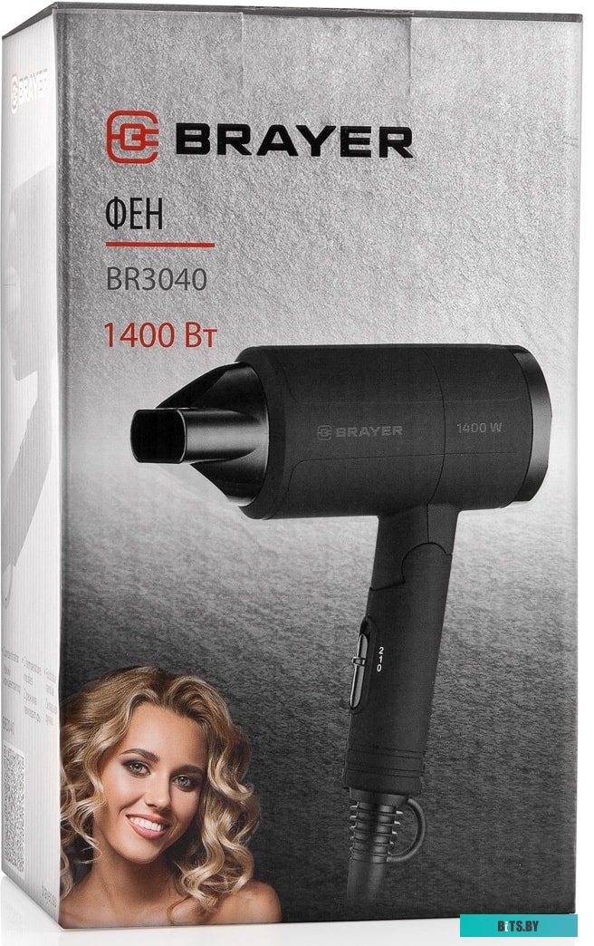 BR3040 Фен BRAYER BR3040