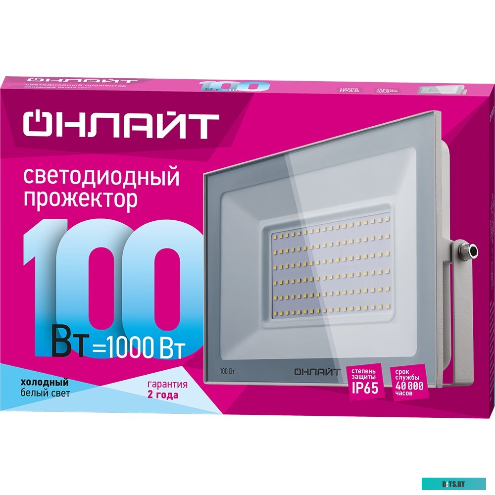 90139 Защитное стекло "Полное покрытие" для Xiaomi Poco X4 Pro 5G