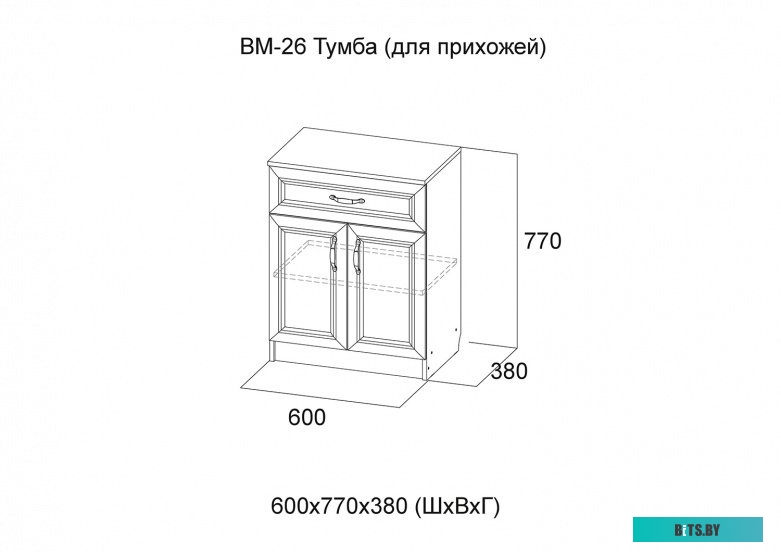 Датчик наличия бумаги XEROX Ph 6510/WC 6515/VersaLink C500/505/600/605/B600/605/610/615 120E35553