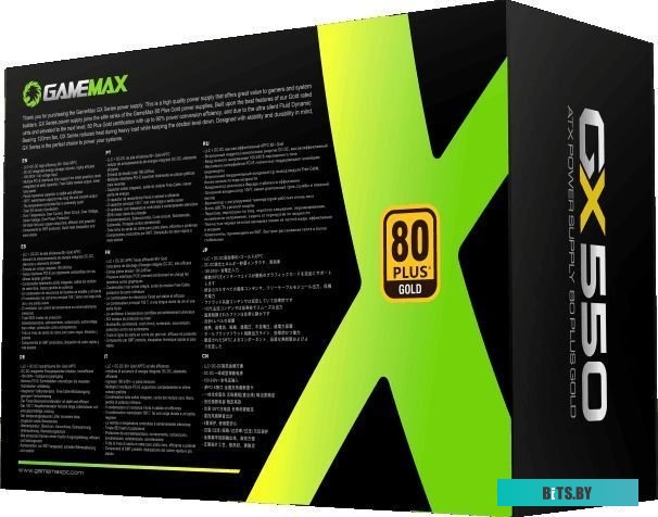 GameMax GX-550