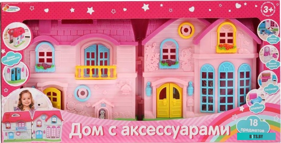 Девелопер Ricoh MP3500/4500/4000/5000/4001/5001/4002/5002/SP8200DN B2969640