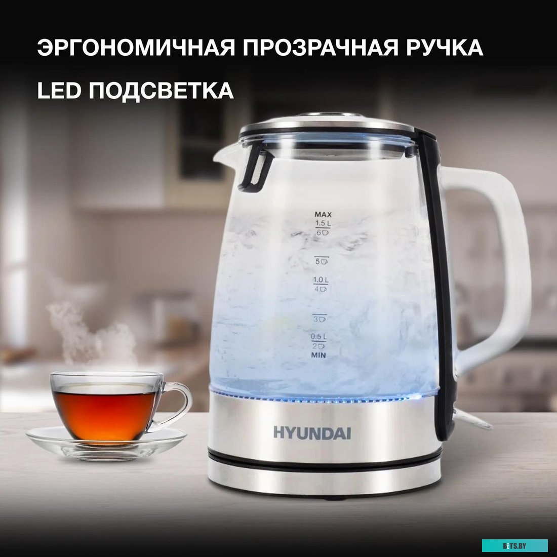 HYK-G2403 Чайник электрический Hyundai HYK-G2403 1.5л. 2200Вт черный/серебристый (корпус: стекло)