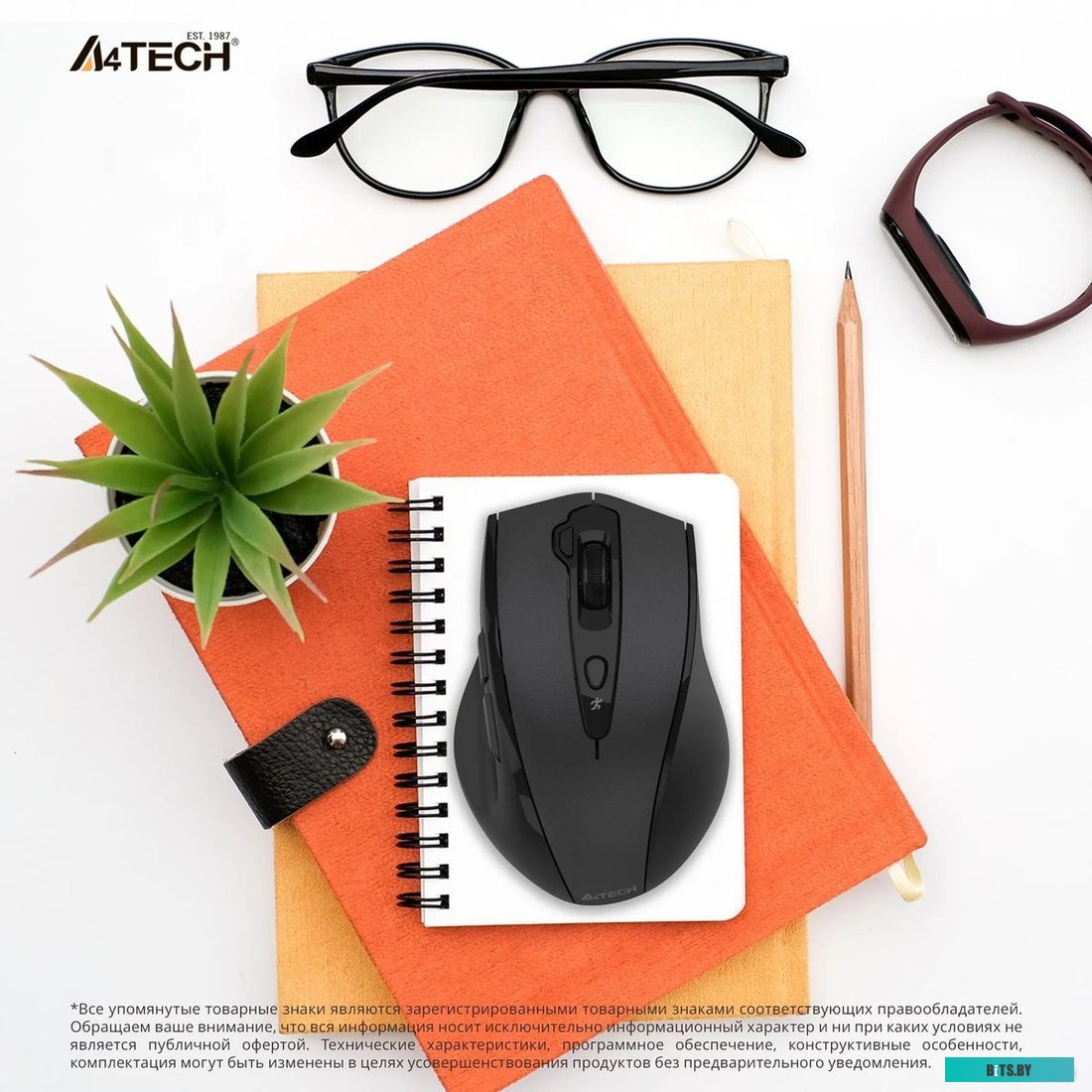 A4Tech G7-810 Air 2