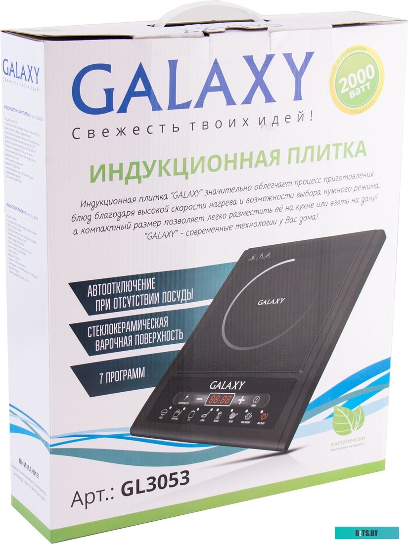 GL3053 Индукционная варочная панель GL3053 GALAXY