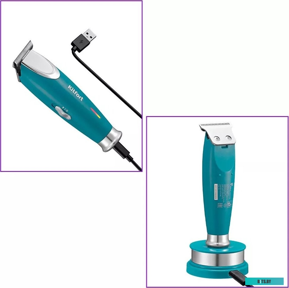KT-3110 Триммер Kitfort KT-3110