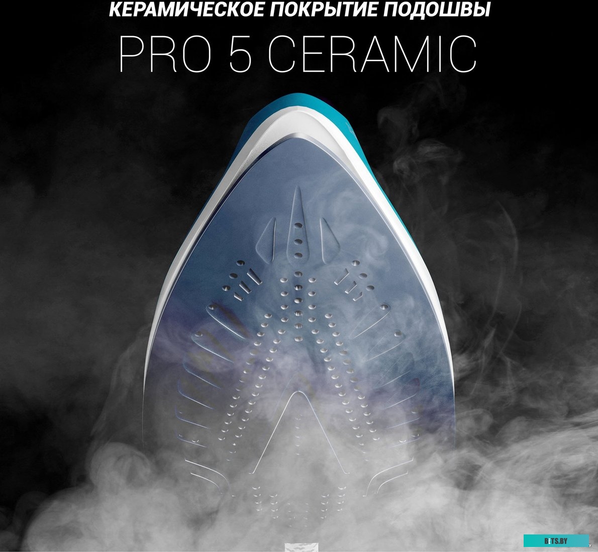 PSS 6540K Парогенератор Polaris PSS 6540K,  фиолетовый / белый