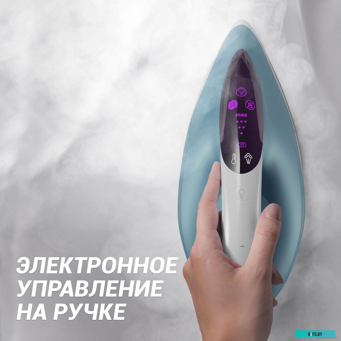 PSS 6540K Парогенератор Polaris PSS 6540K,  фиолетовый / белый