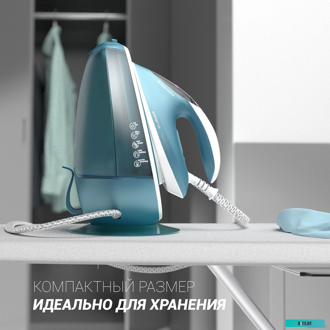 PSS 6540K Парогенератор Polaris PSS 6540K,  фиолетовый / белый