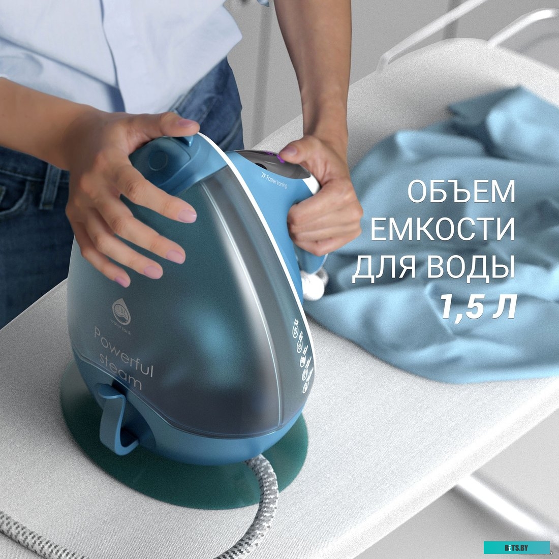 PSS 6540K Парогенератор Polaris PSS 6540K,  фиолетовый / белый