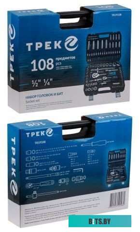 Умная розетка Digma DiPlug 500 EU TY1910
