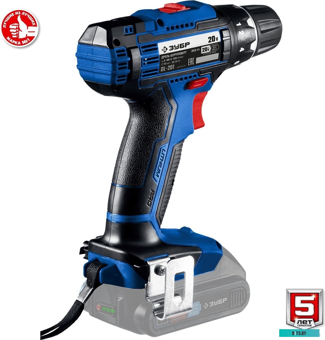 Зубр Профессионал DL-201 (без АКБ)