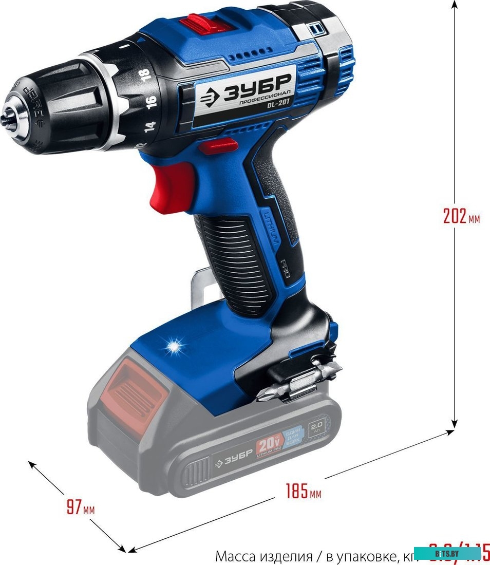 Зубр Профессионал DL-201 (без АКБ)