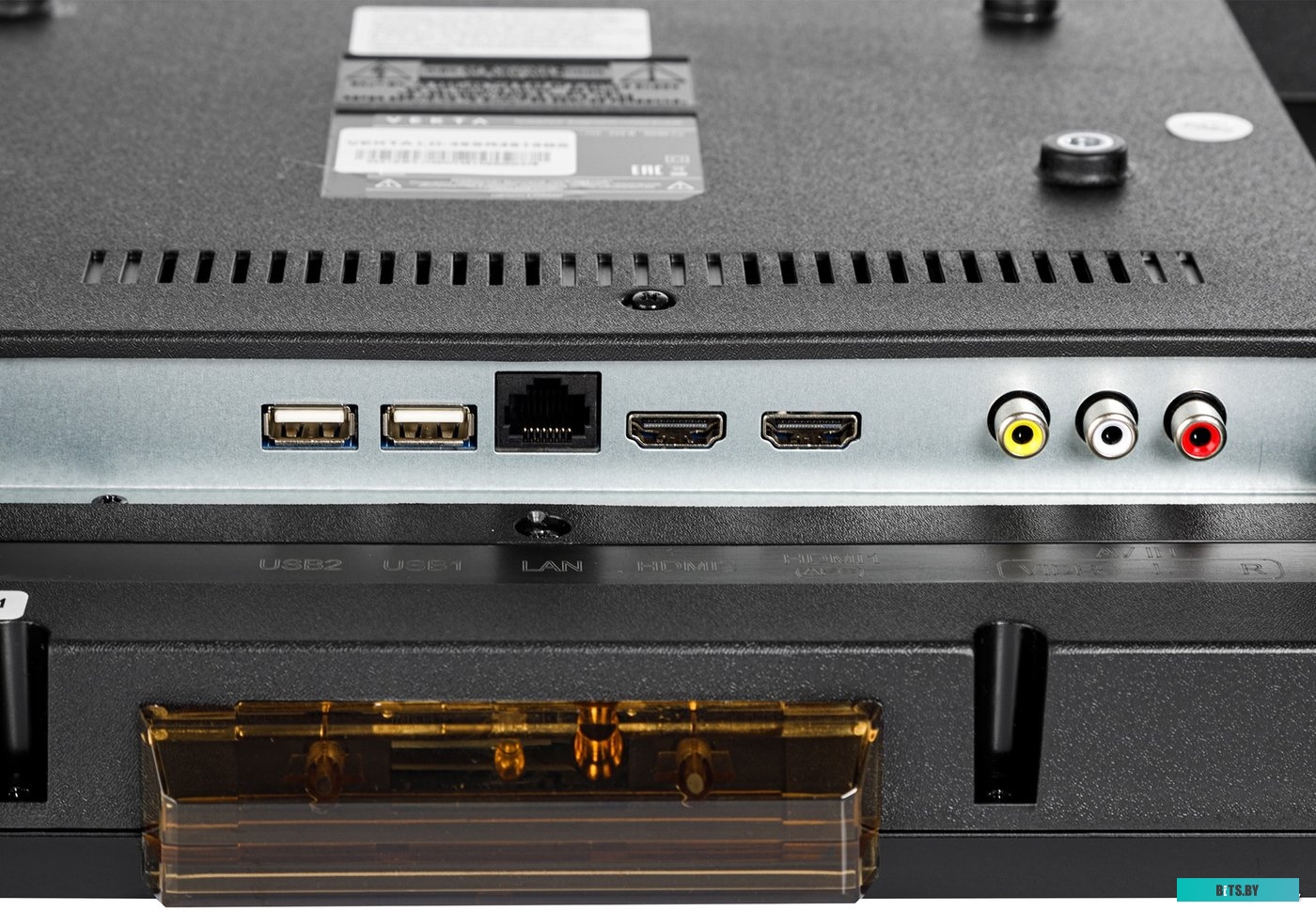 Телевизор Vekta LD-43SF4815BS