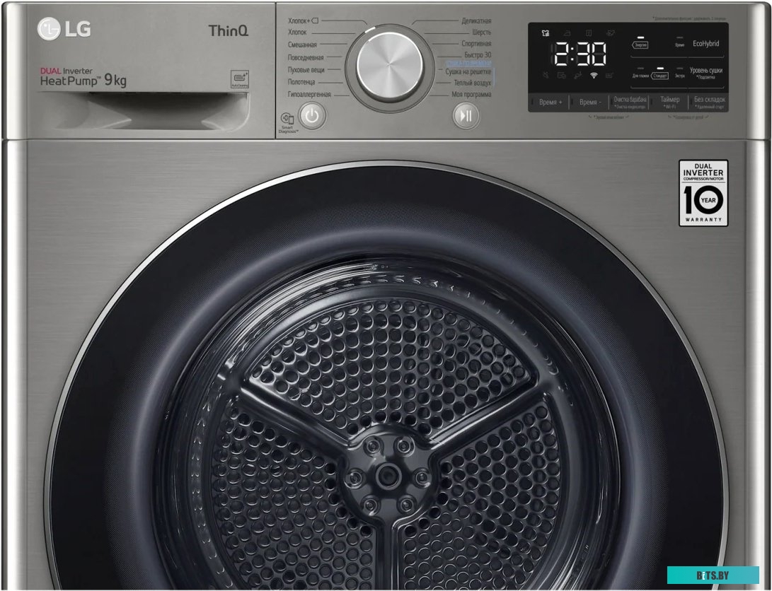 DC90V5V9S Сушильная машина LG DC90V5V9S
