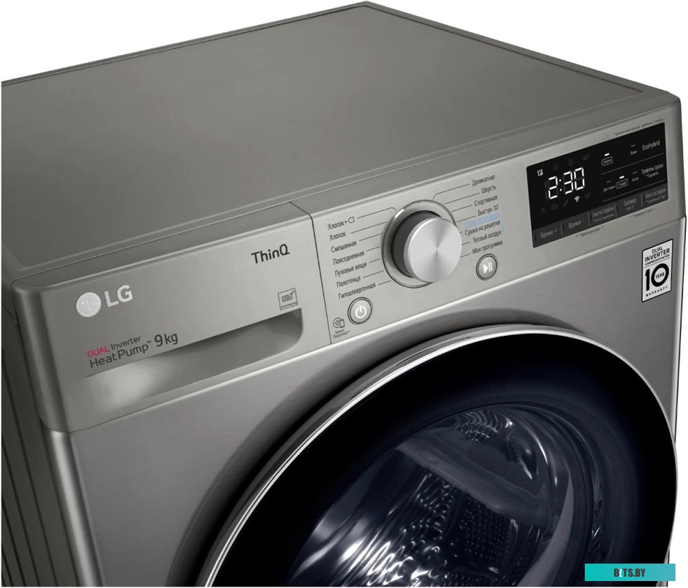 DC90V5V9S Сушильная машина LG DC90V5V9S