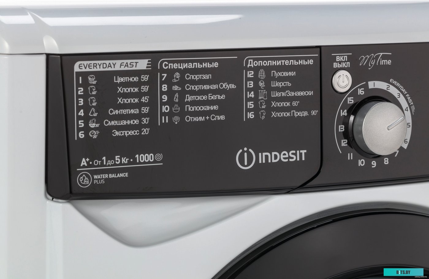 869991570540 Стиральная машина Indesit EWSD 51031 BK CIS класс: A загр.фронтальная макс.:5кг белый
