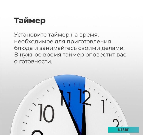 EOEC516B Шкаф духовой электрический MAUNFELD EOEC516B/ 448х546х595 мм, объем 51 л, 7 основных режимов,  механическое управление, двойное стекло дверцы