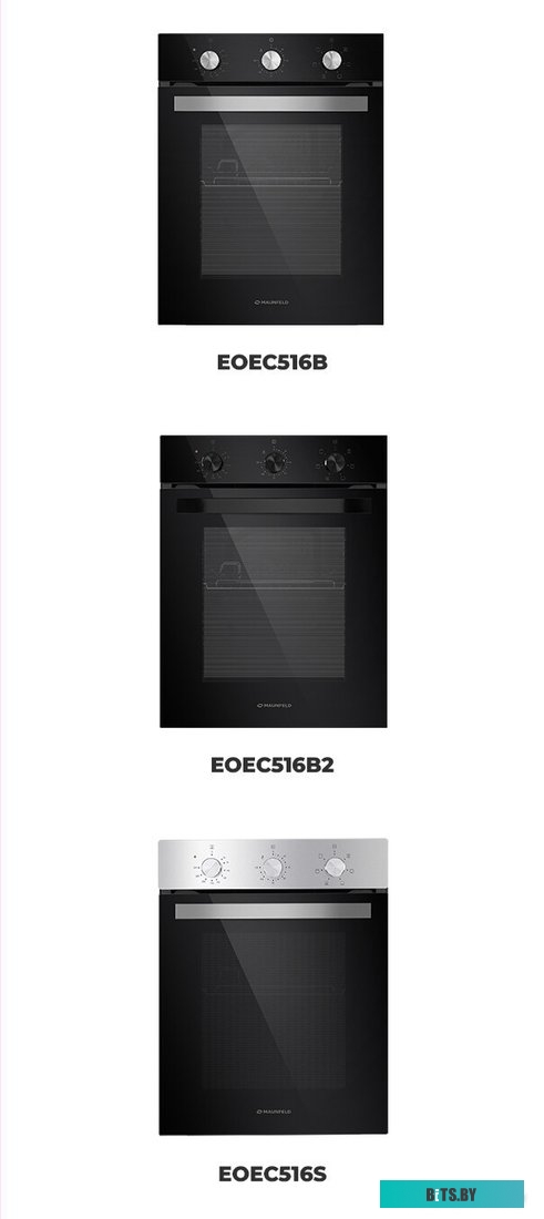 EOEC516B Шкаф духовой электрический MAUNFELD EOEC516B/ 448х546х595 мм, объем 51 л, 7 основных режимов,  механическое управление, двойное стекло дверцы