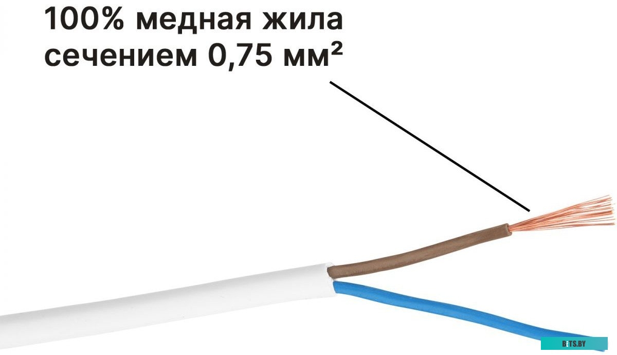 Сетевой фильтр (удлинитель) Юпитер JP8101-21