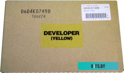 Вал нагревательный XEROX WCP 4110/4112/4595 604K67480.