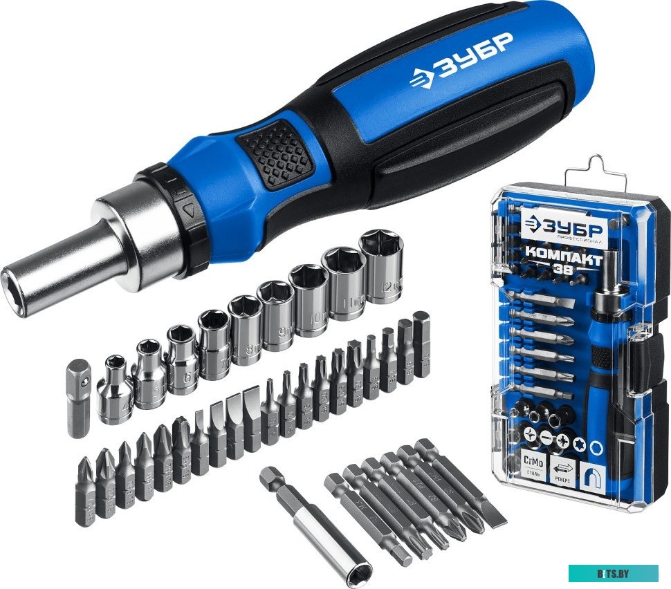 Зубр 25165-H38_z01 (38 предметов)