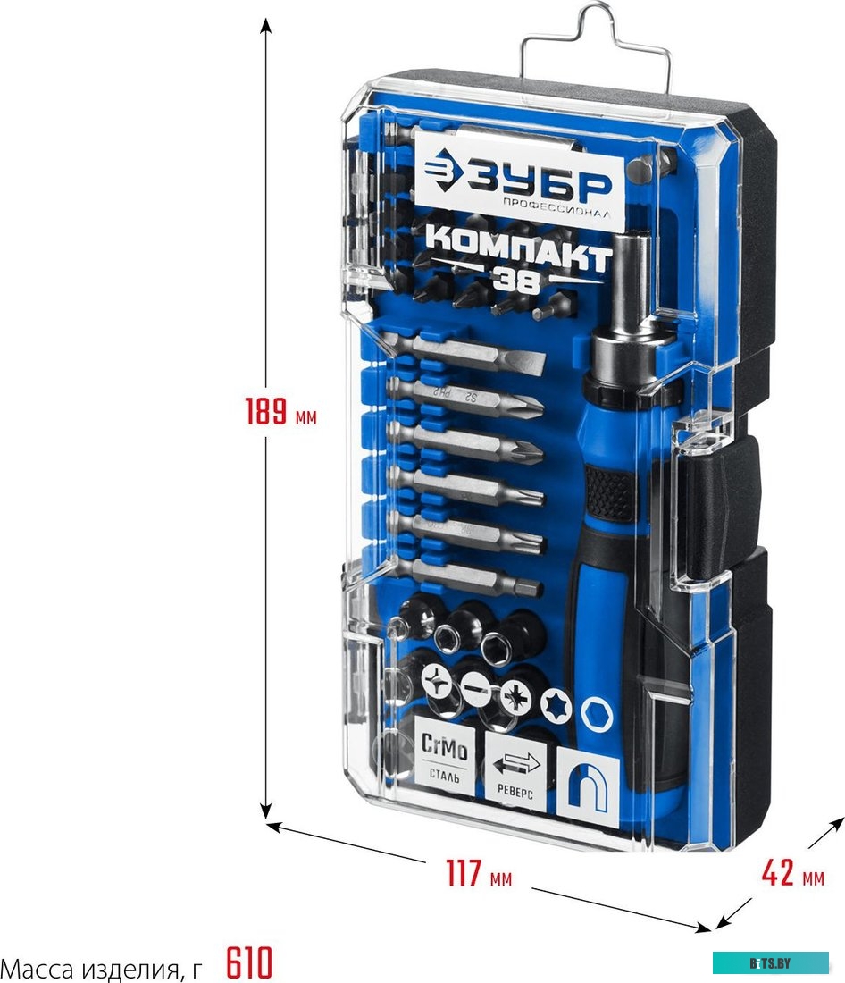 Зубр 25165-H38_z01 (38 предметов)