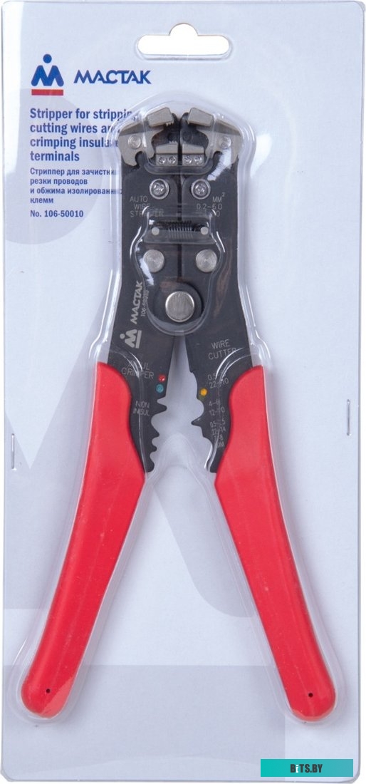 10658001 Газовая плита 6500-04 0245 10658001 GEFEST