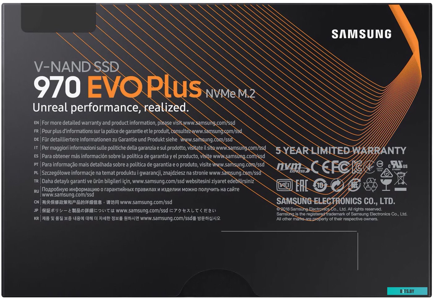 Накопитель SSD Samsung 970 EVO Plus 2Tb MZ-V7S2T0B