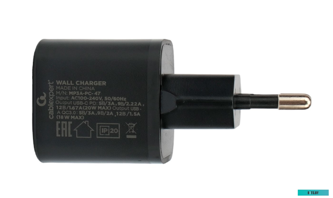 Зарядное устройство Cablexpert MP3A-PC-47