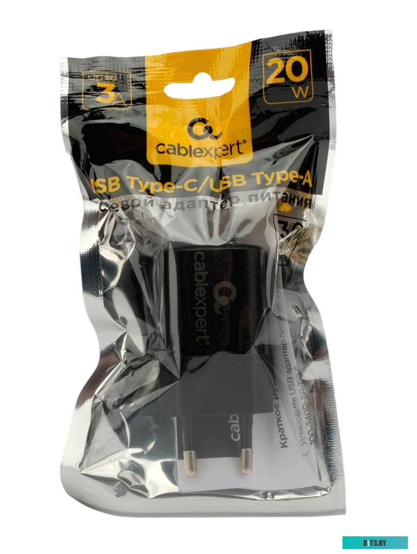 Зарядное устройство Cablexpert MP3A-PC-47