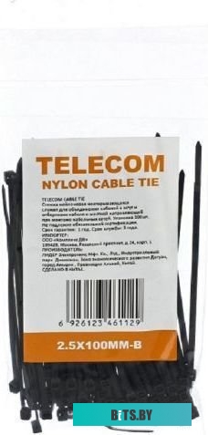 Стяжка Telecom TIE2.5X250MM-B