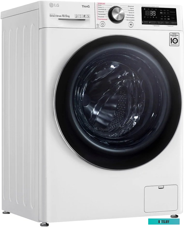 TW4V9RW9W Стиральная машина LG TW4V9RW9W