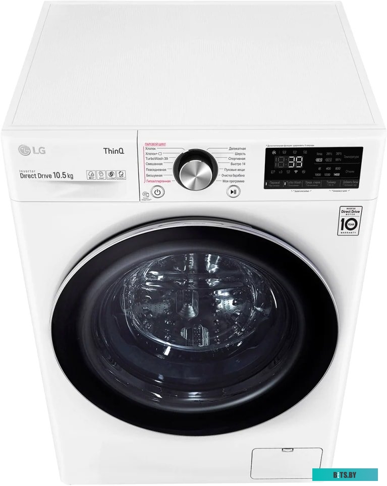 TW4V9RW9W Стиральная машина LG TW4V9RW9W