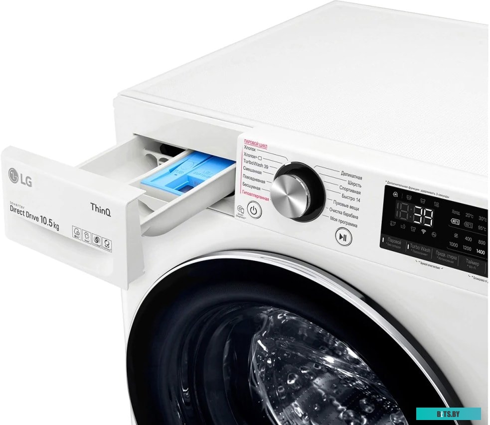 TW4V9RW9W Стиральная машина LG TW4V9RW9W