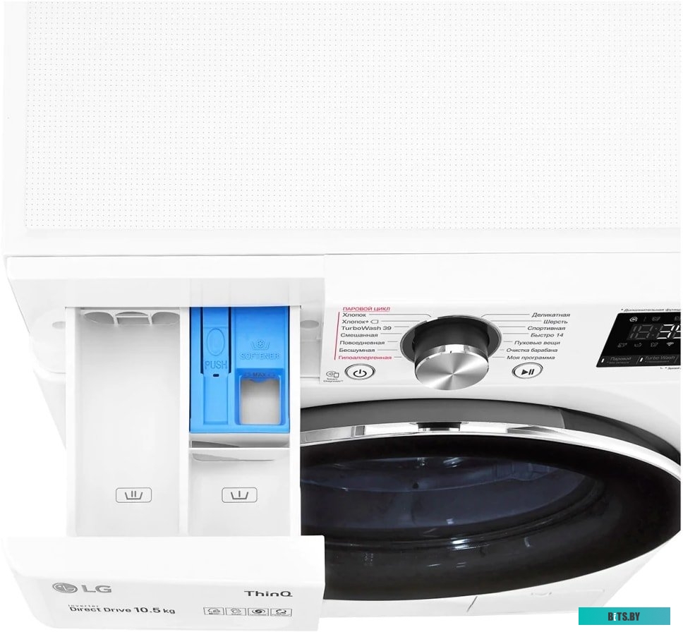 TW4V9RW9W Стиральная машина LG TW4V9RW9W