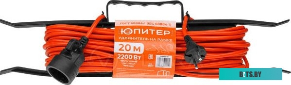 Сетевой фильтр (удлинитель) Юпитер JP8402-02