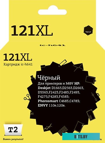 Картридж T2 IC-H641 (аналог HP 121XL (CC641HE))