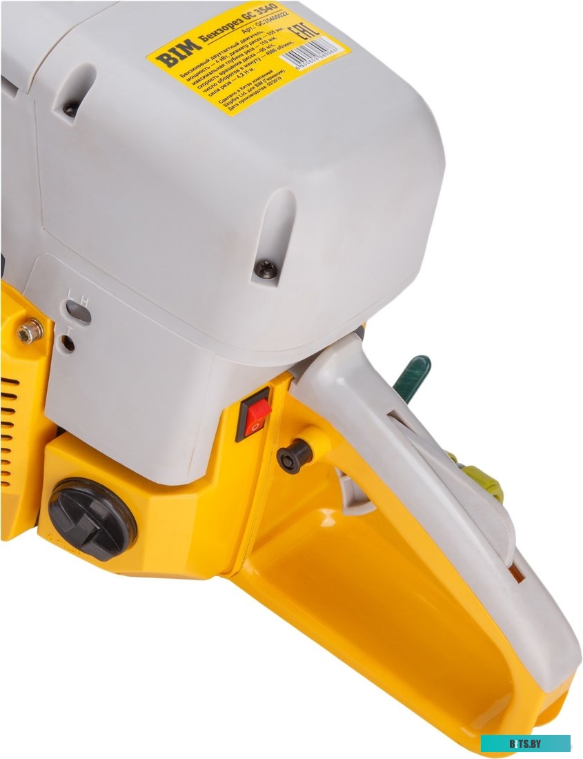 GCR-54000 GCR Удлинитель для гарнитуры 2.0m jack 3,5mm/jack 3,5mm черный, желтая окантовка, 28AWG, M/F, GCR-54000