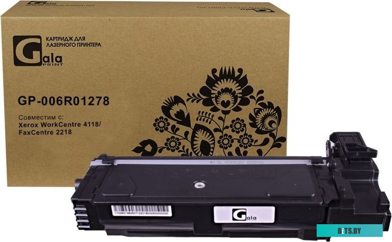Картридж GalaPrint GP-006R01272 006R01272
