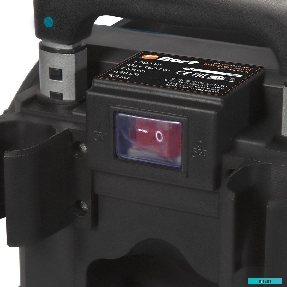 91275721 Мойка высокого давления Bort BHR-2000-Smart [91275721]