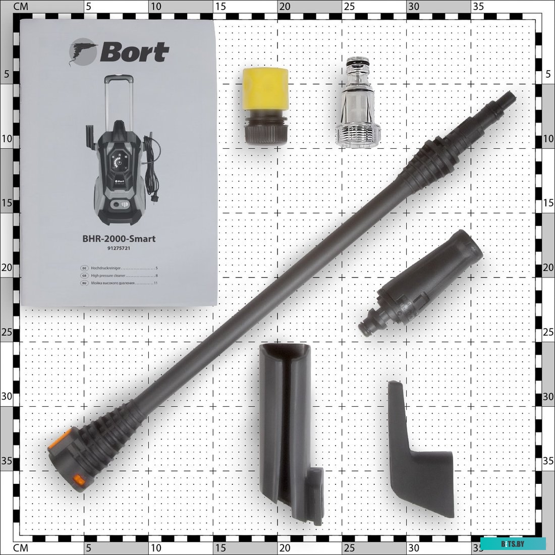91275721 Мойка высокого давления Bort BHR-2000-Smart [91275721]