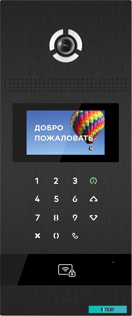 Вызывная панель BAS-IP AA-12B (черный)