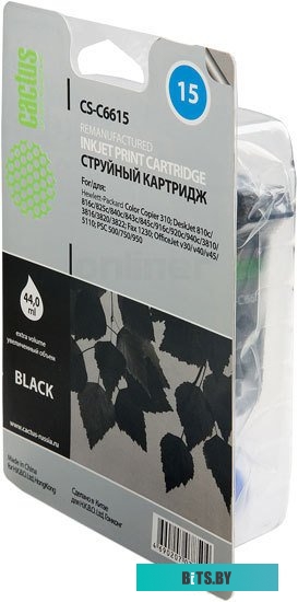Картридж Cactus CS-C6615 (аналог HP C6615A)