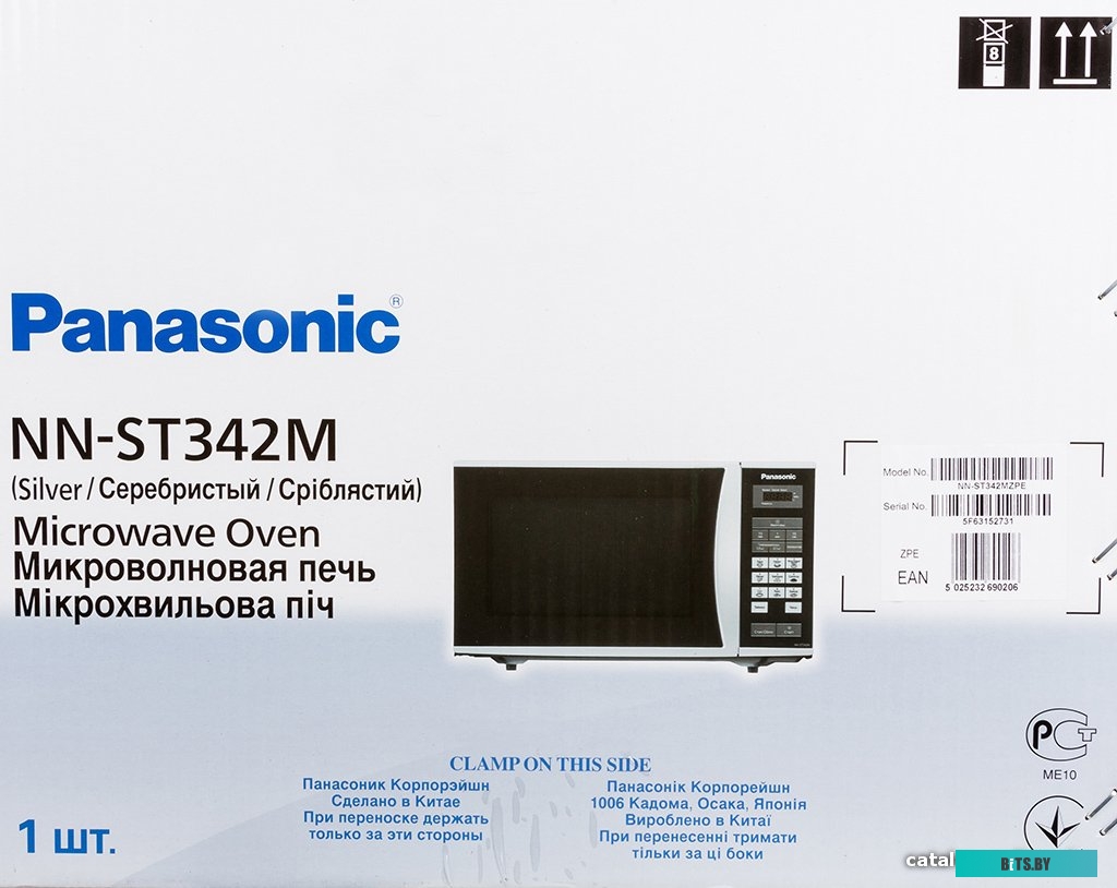 Микроволновая печь Panasonic NN-ST342MZPE