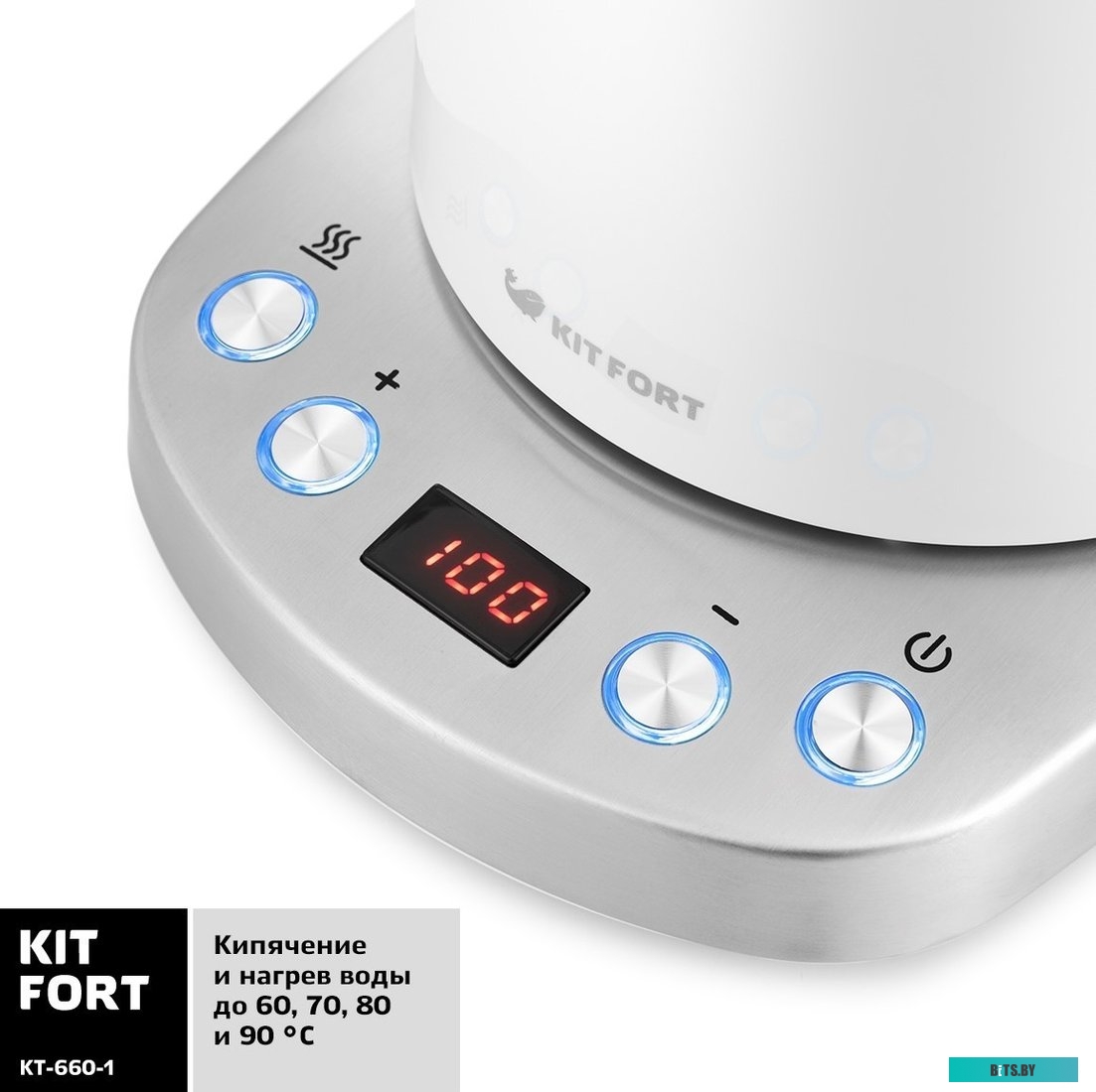 Электрочайник Kitfort KT-660-1