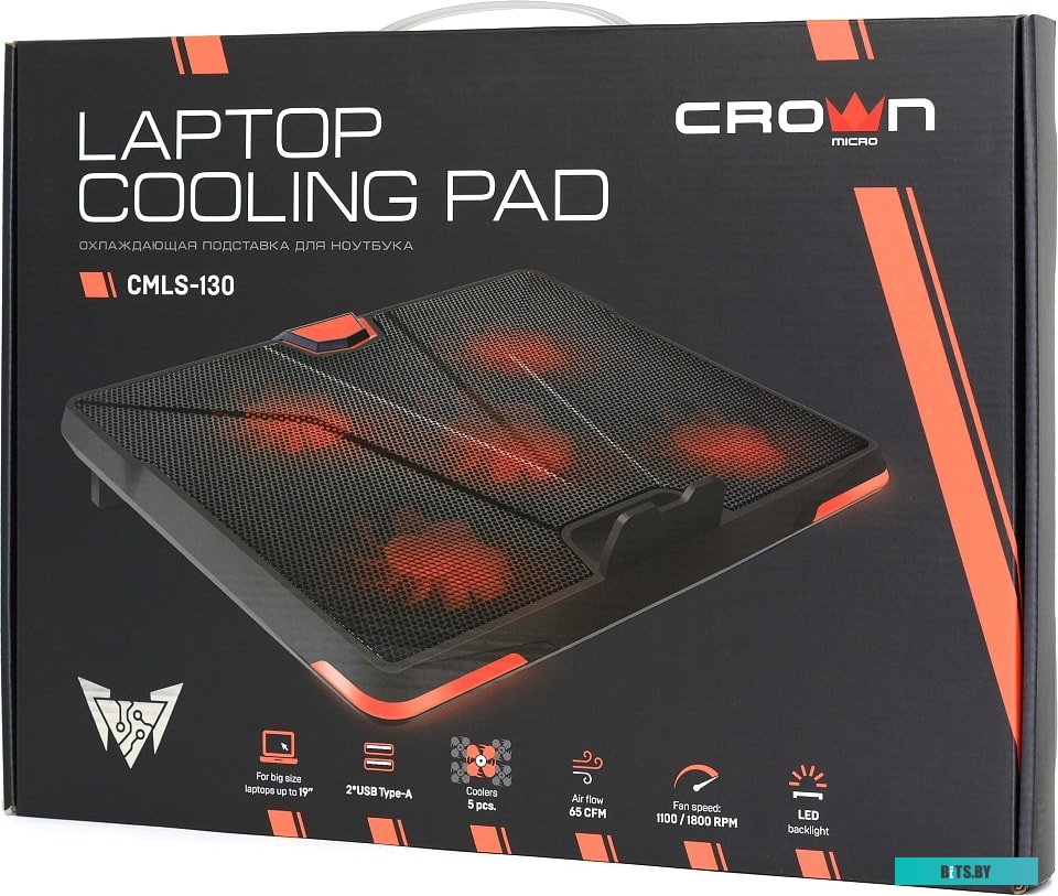 Подставка для ноутбука Crown CMLS-130