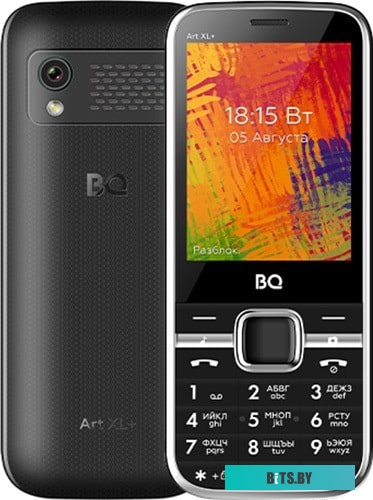 Мобильный телефон BQ-Mobile BQ-2838 Art XL+ (черный)