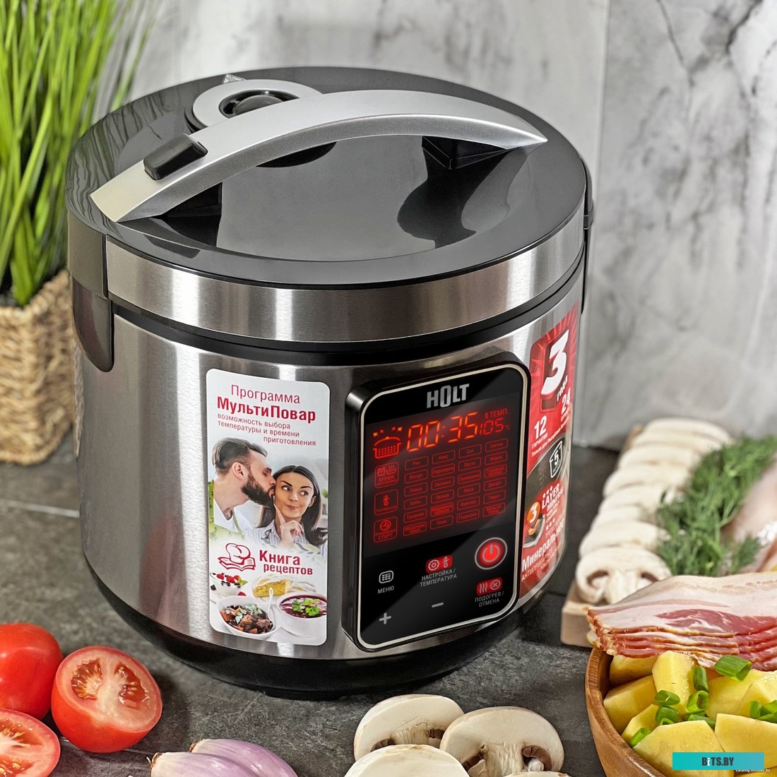 HT-MC-006 Мультиварка Holt HT-MC-006