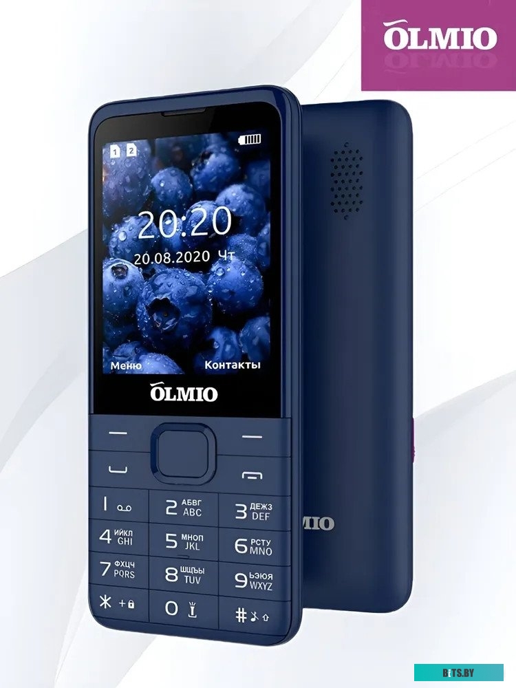 Мобильный телефон Olmio E29 синий